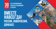 30 сентября в Национальном музее КБР состоится бесплатный показ фильма «Дачная поездка сержанта Цибули». 30 сентября в Национальном музее КБР состоится бесплатный показ фильма «Дачная поездка сержанта Цибули».