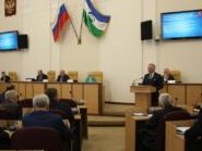 Республиканский гражданский форум «СОДРУЖЕСТВО»! Республиканский гражданский форум «СОДРУЖЕСТВО»!