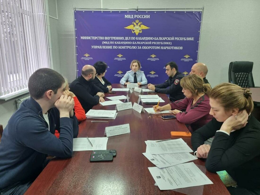 За здоровье и безопасность наших детей