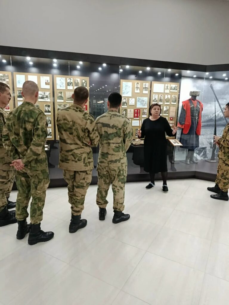 Тематическая экскурсия