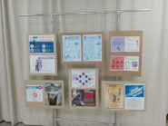 За здоровье и безопасность наших детей