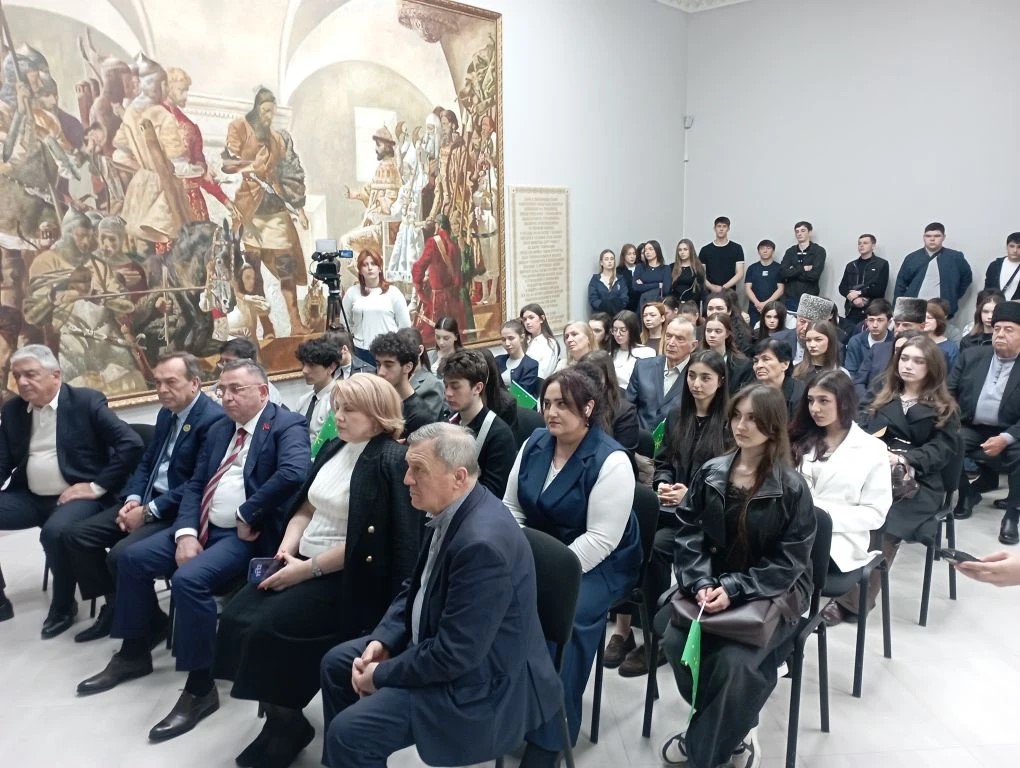 День адыгского флага