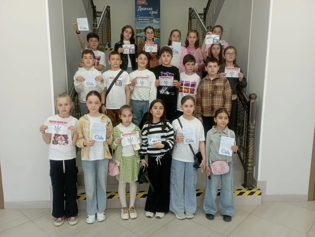 За здоровье и безопасность наших детей