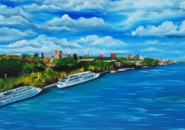 Донской край