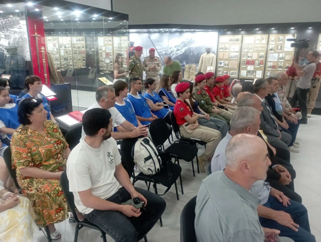 Капсула памяти