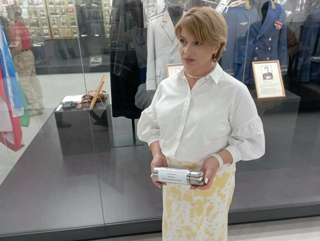 Капсула памяти