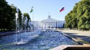 20 сентября — День адыгов (черкесов).